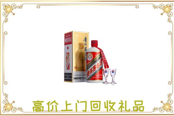 水城附近回收茅台酒